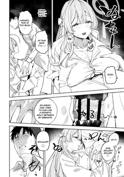(C106) [Kawaraya-Koubou (Kawaraya)] Seito to Sensei no Kouryaku Hon  | A Guidebook for Sensei and Students (Blue Archive) [English] [Literally Starving] — page 21