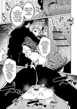[Kosyo] Inran Reijou♂ Lilia-sama (Gekkan Web Otoko no Ko-llection! S Vol. 86) [English] [mysterymeat3] [Digital] — page 11