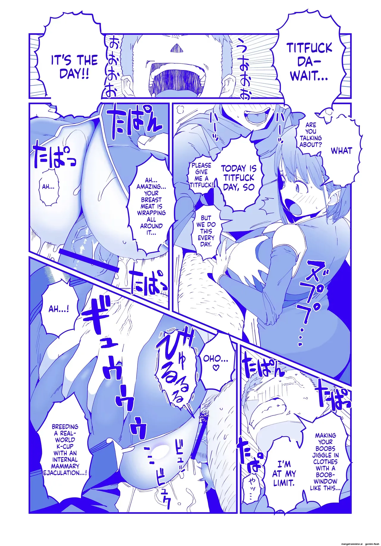 Varikomu page 7 full