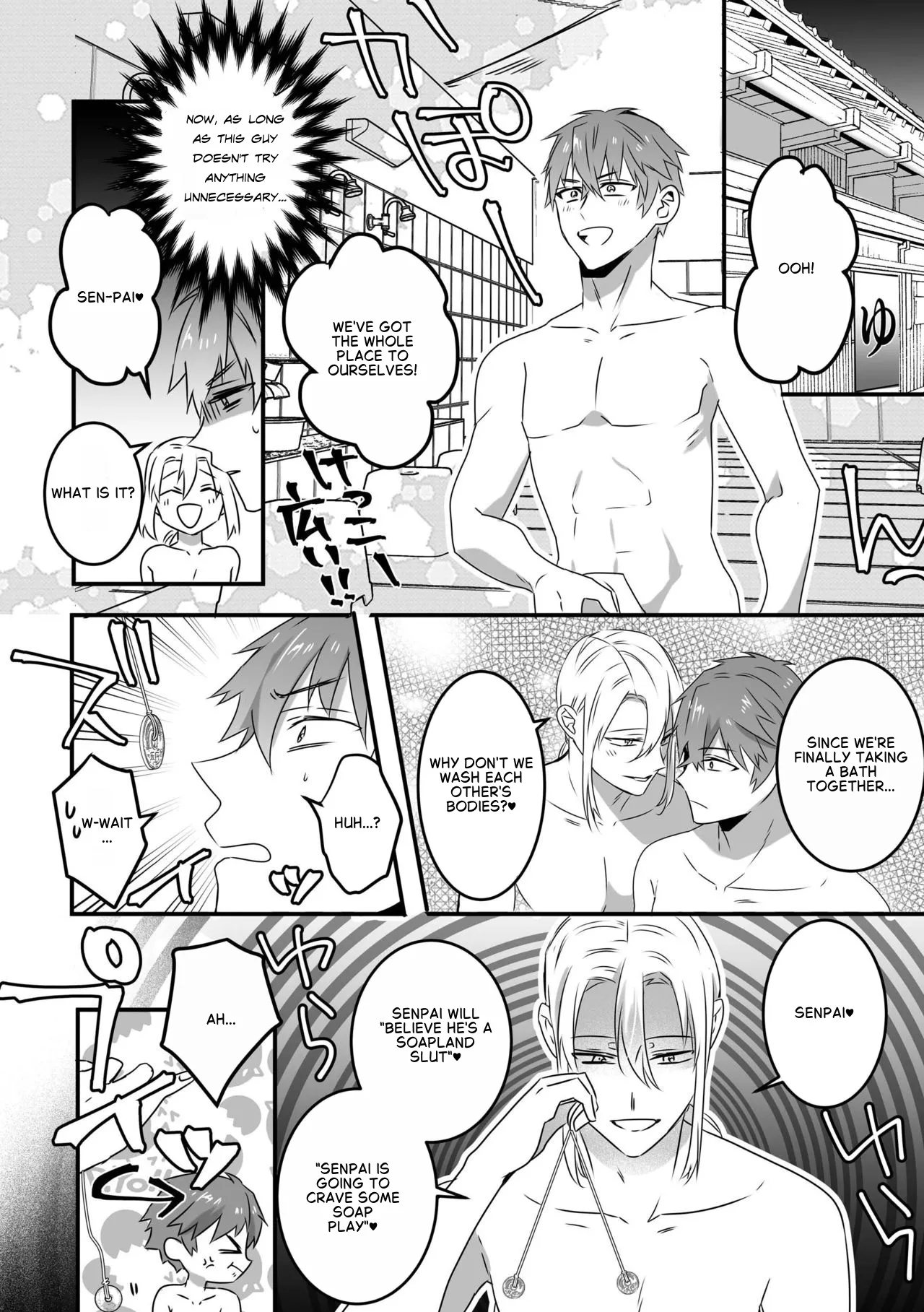 Saiminjutsu de Rotion Nurunuru Mat Play kara no Chijoku Rankou Gohoushi de Otoko Muke Fuuzokujou ni Narimashita page 5 full