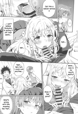 (C106) [Aspergillus (Okara)] Can Never Escape Room (Toaru Kagaku no Railgun) [English] [EHCOVE] — page 11