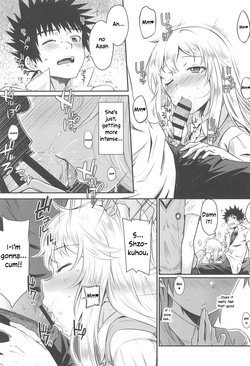 (C106) [Aspergillus (Okara)] Can Never Escape Room (Toaru Kagaku no Railgun) [English] [EHCOVE] — page 12