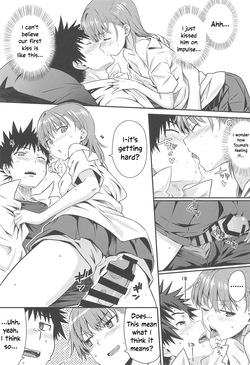 (C106) [Aspergillus (Okara)] Can Never Escape Room (Toaru Kagaku no Railgun) [English] [EHCOVE] — page 16