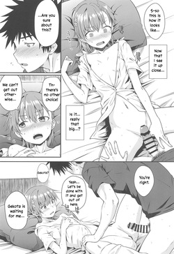 (C106) [Aspergillus (Okara)] Can Never Escape Room (Toaru Kagaku no Railgun) [English] [EHCOVE] — page 17