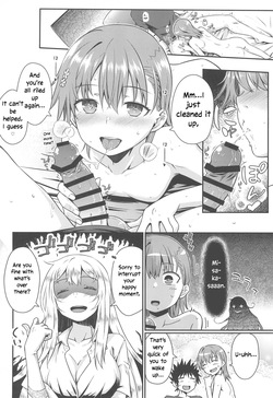 (C106) [Aspergillus (Okara)] Can Never Escape Room (Toaru Kagaku no Railgun) [English] [EHCOVE] — page 23