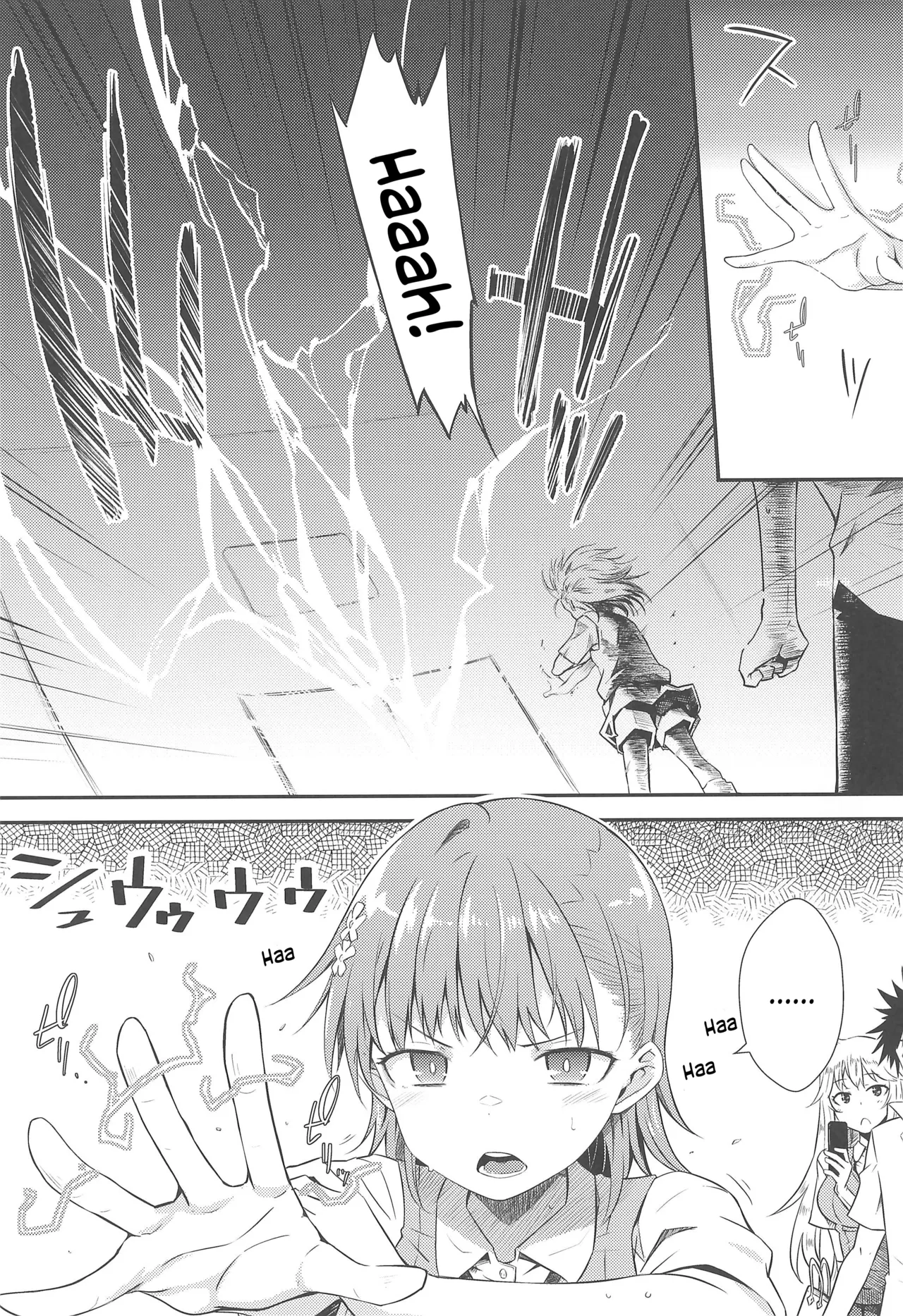 Can Never Escape Room page 4 full