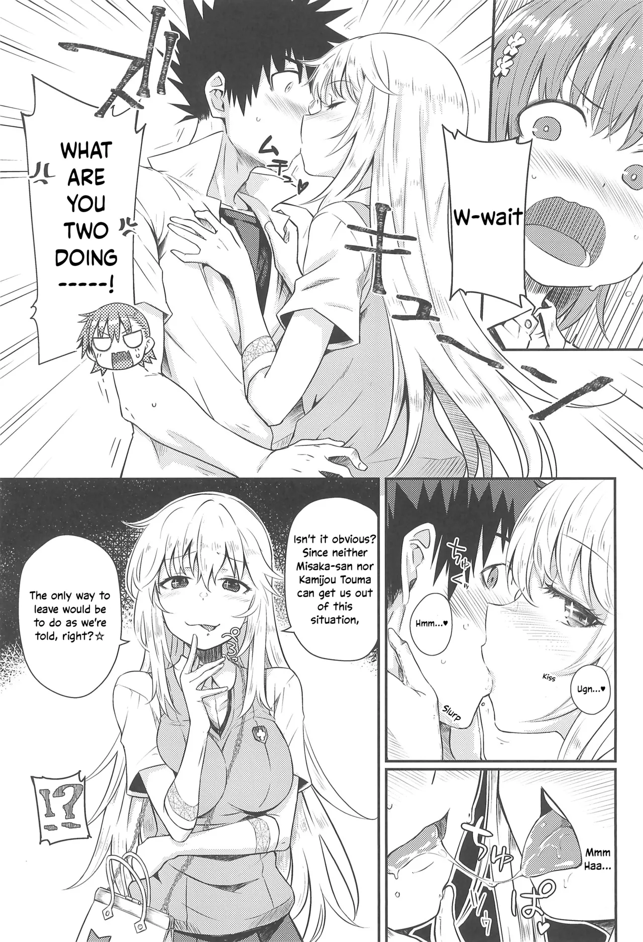 Can Never Escape Room page 8 full