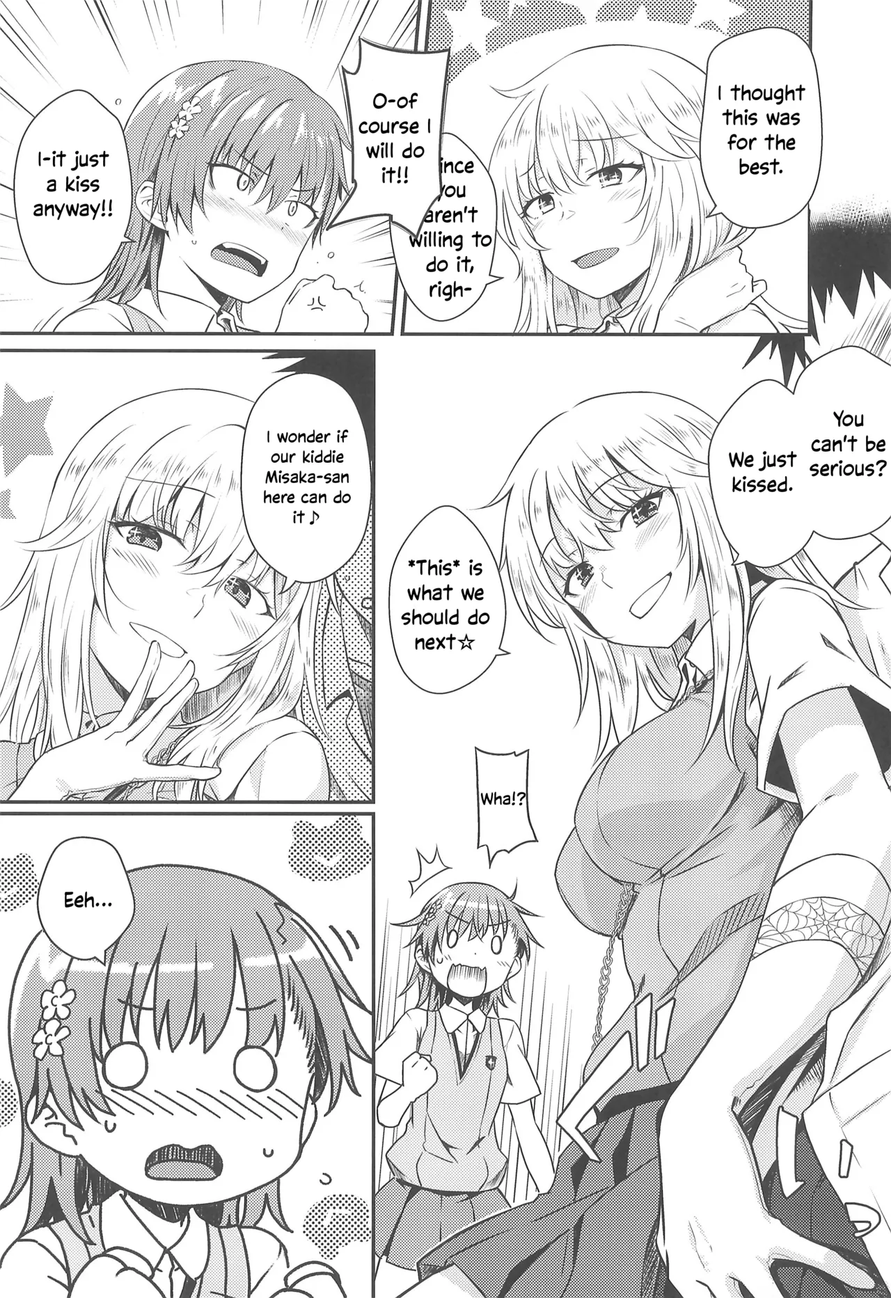 Can Never Escape Room page 9 full
