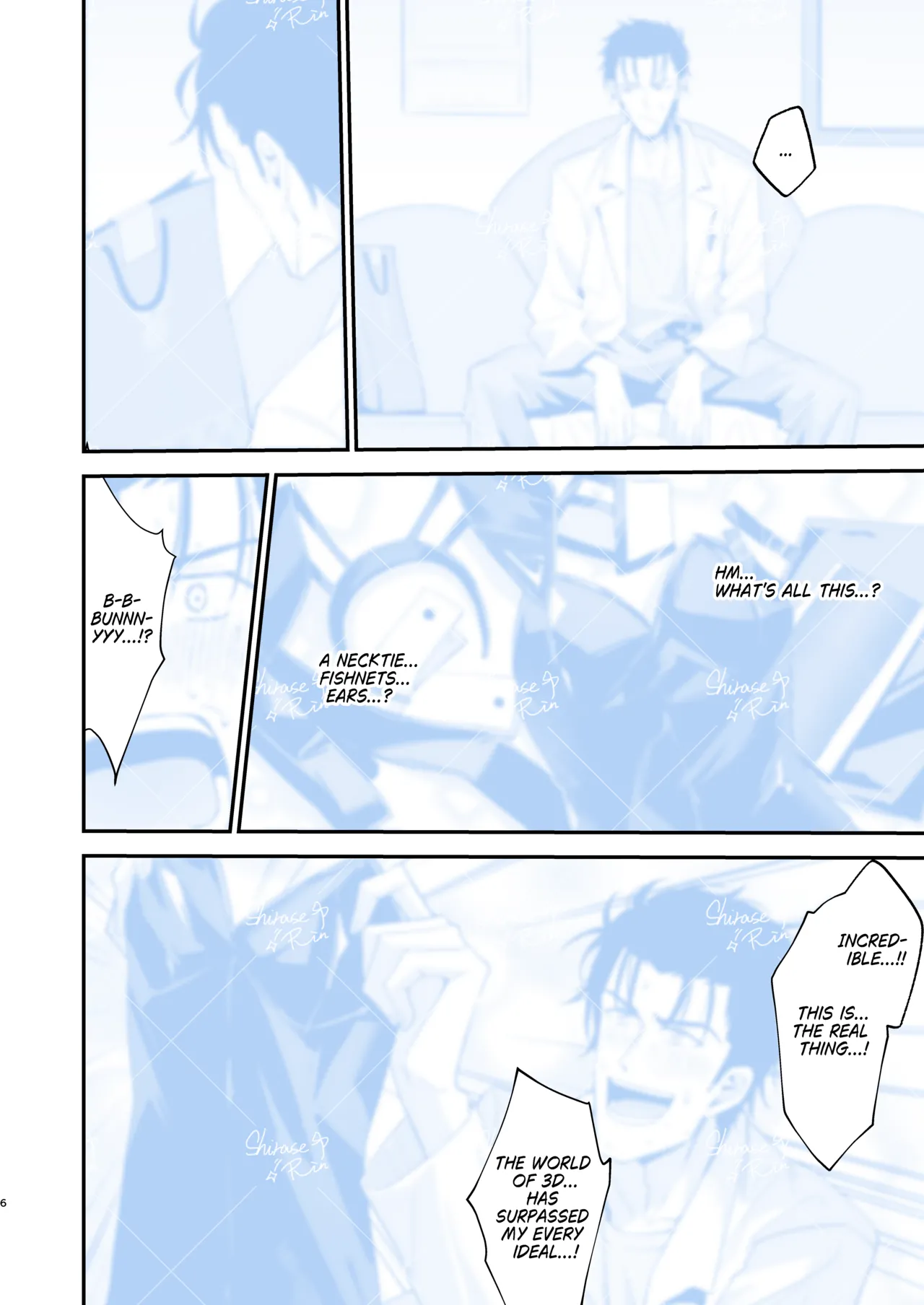 幻装接触のバニーコード EN Web Ver page 4 full
