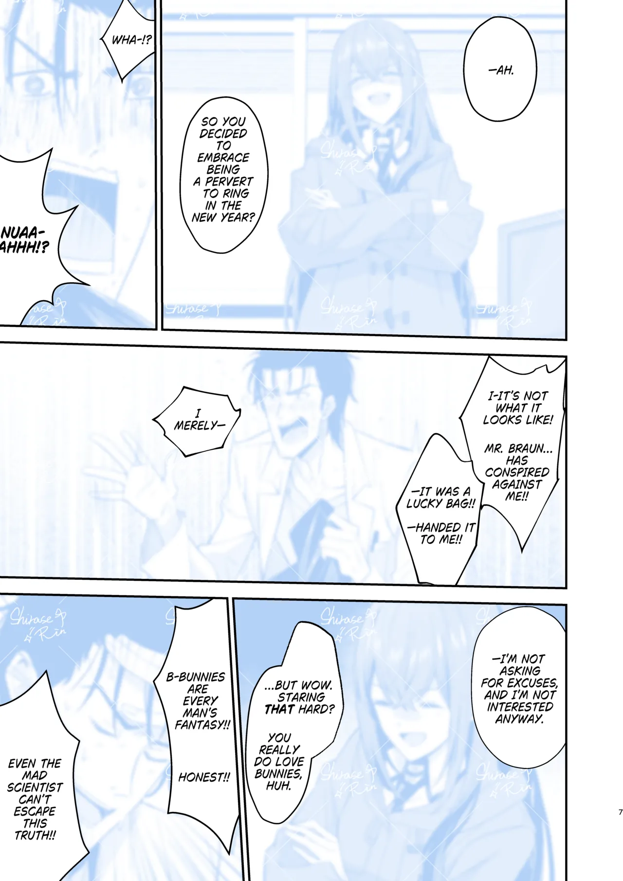 幻装接触のバニーコード EN Web Ver page 5 full