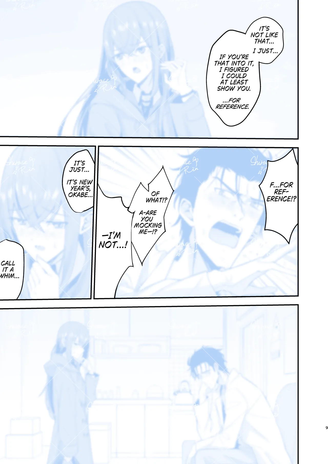 幻装接触のバニーコード EN Web Ver page 7 full
