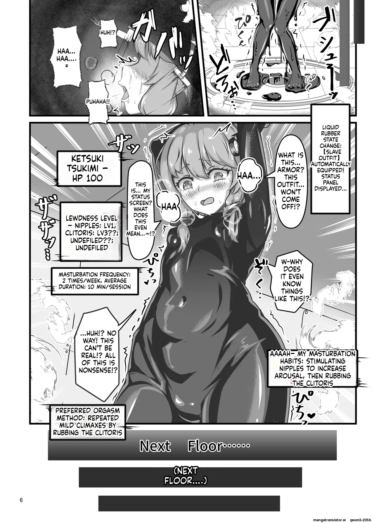 Ero Trap Dungeon Gotoki ni Kono Watashi ga Makeru to demo? page 5 full