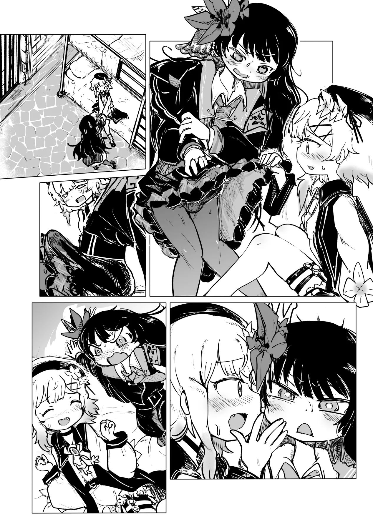 EmaHiro Futanari Manga page 4 full