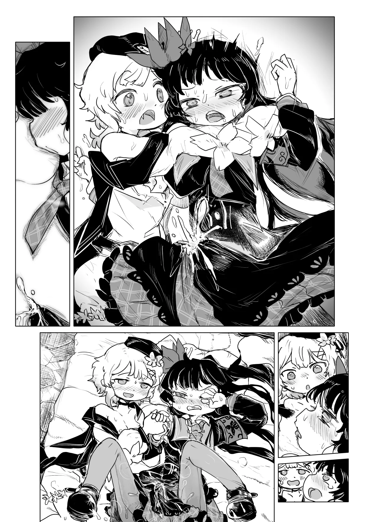 EmaHiro Futanari Manga page 6 full