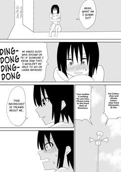 [Sarura] Onsen-chi wo Zenra de Hashirimawatta Hanashi | Running Around A Hotspring Town Naked [English] [Cunny Garden] — page 16