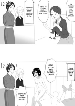 [Sarura] Onsen-chi wo Zenra de Hashirimawatta Hanashi | Running Around A Hotspring Town Naked [English] [Cunny Garden] — page 17