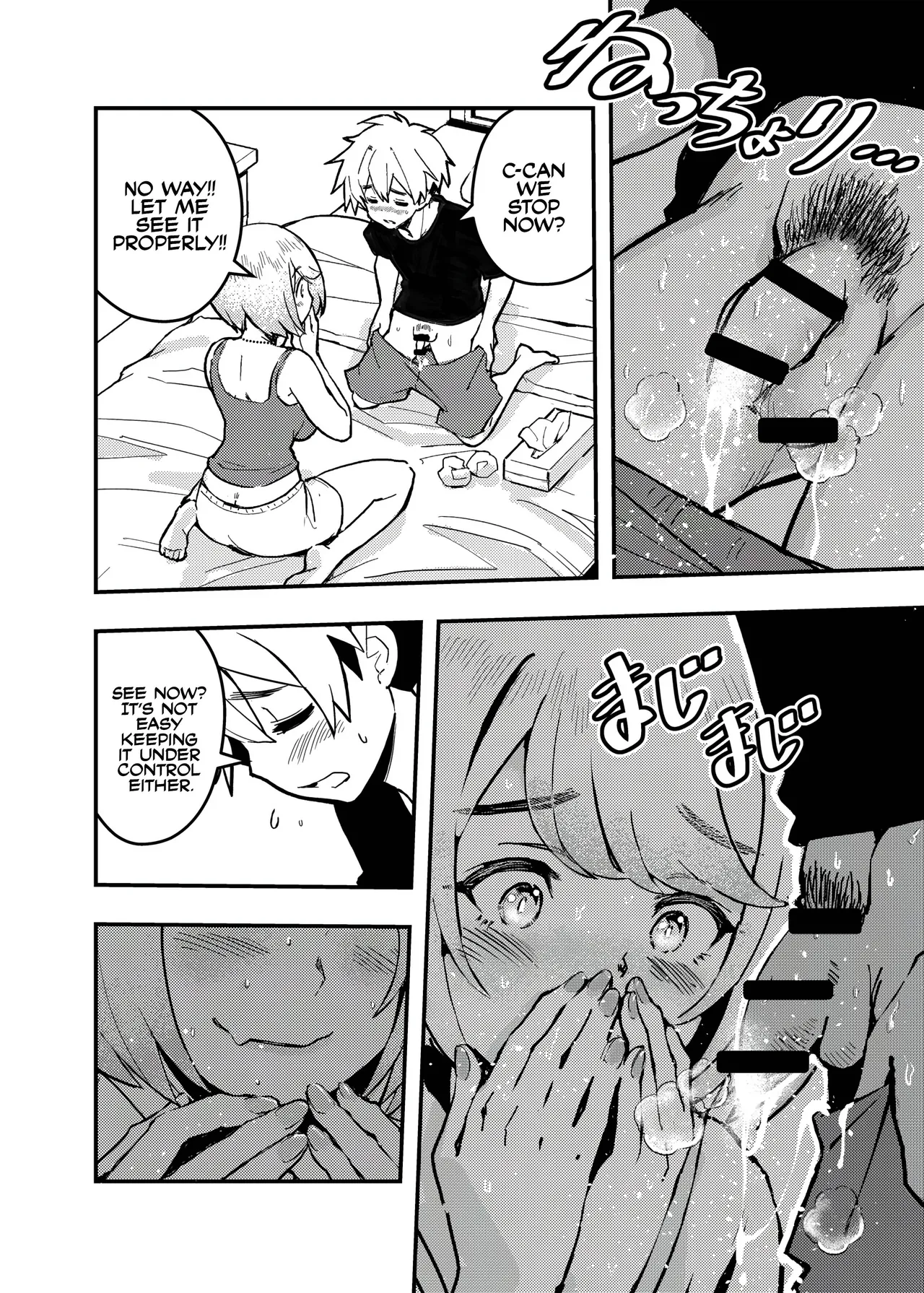 Aira wa Kimi no Inu ni Naru! - Who's a Good Girl? Aira is. page 10 full
