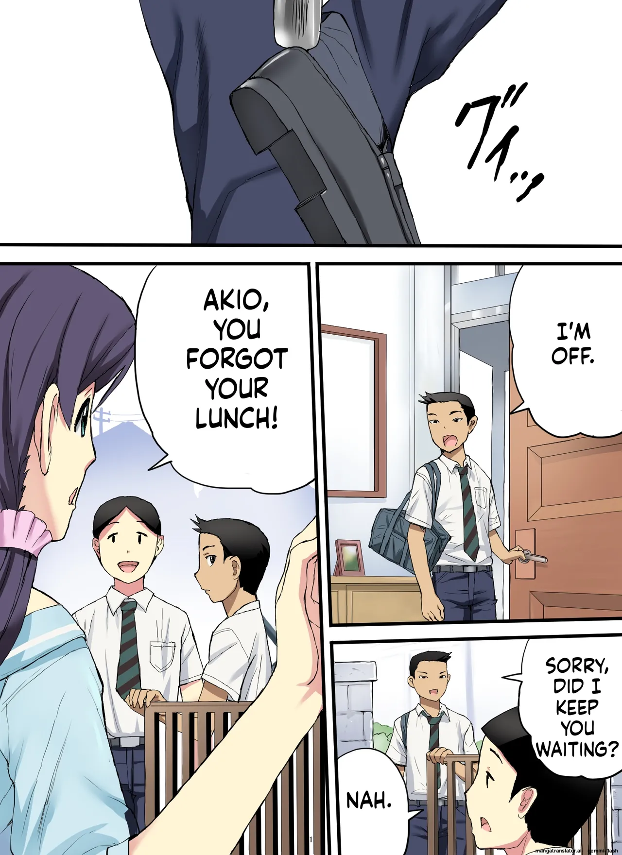 Haha no Himitsu o Shitte page 2 full