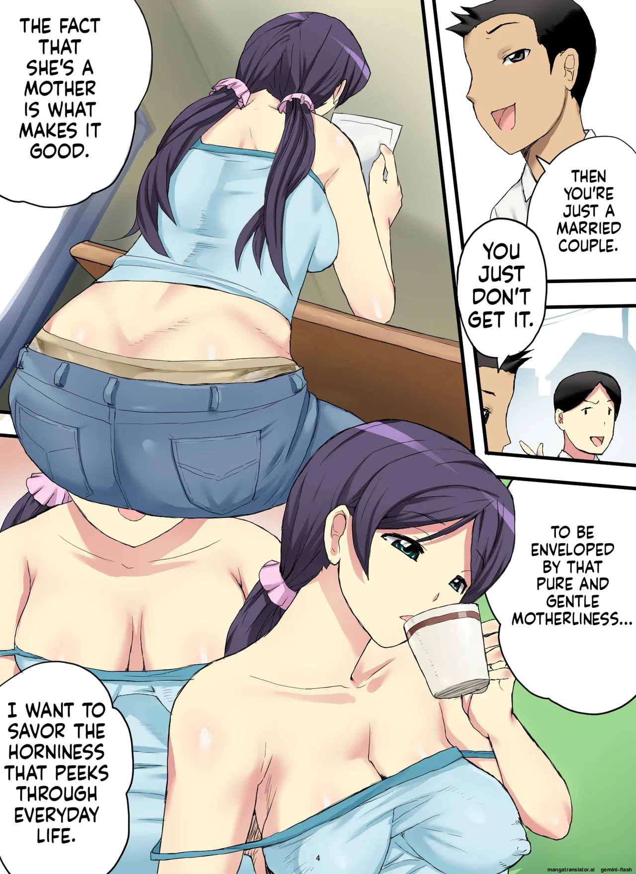 Haha no Himitsu o Shitte page 5 full