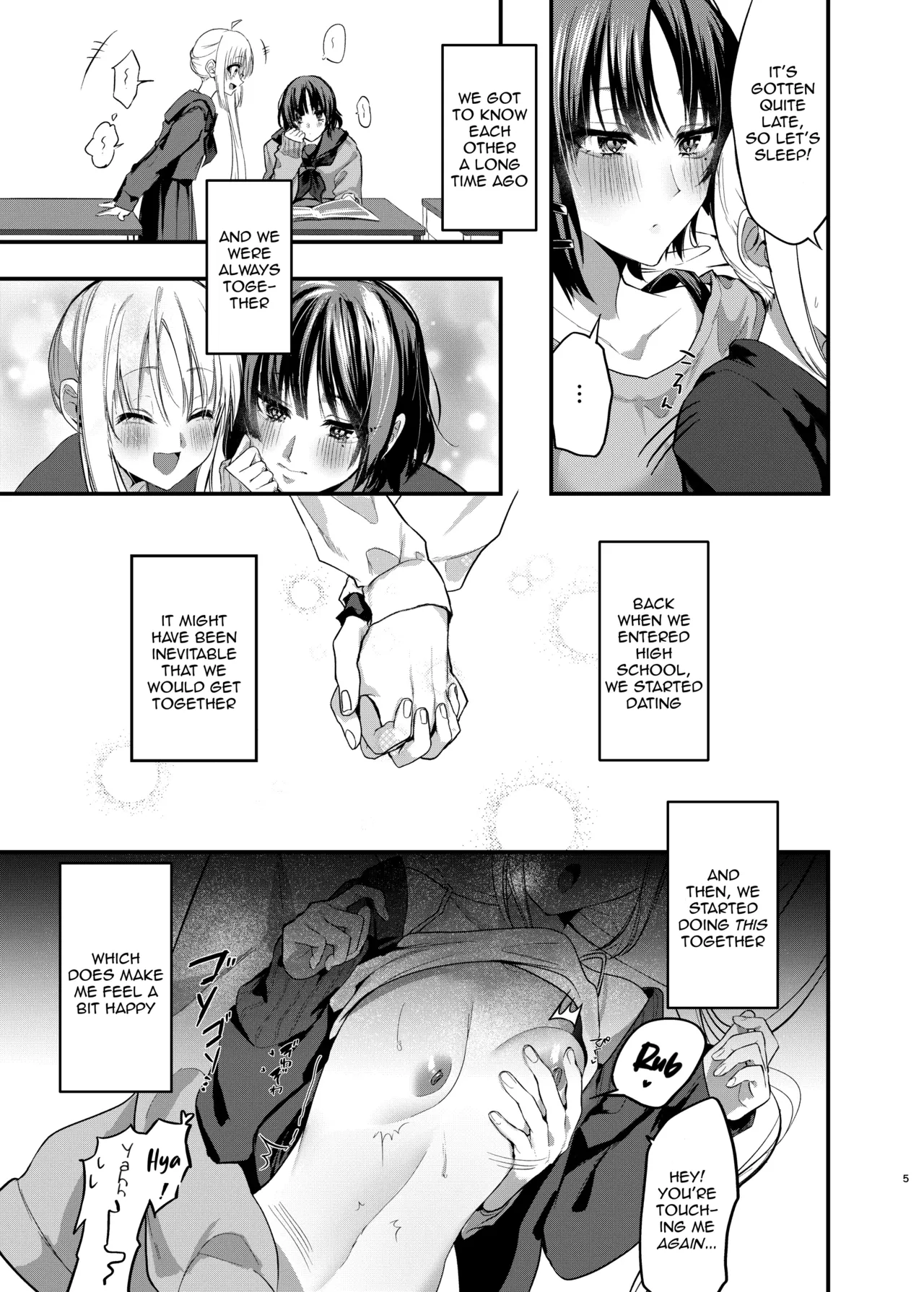 Hatsumono Jealousy | Jealousy's First-Fruits page 4 full