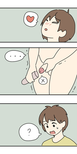 [Popuka9] Parasite #1-3 — page 14