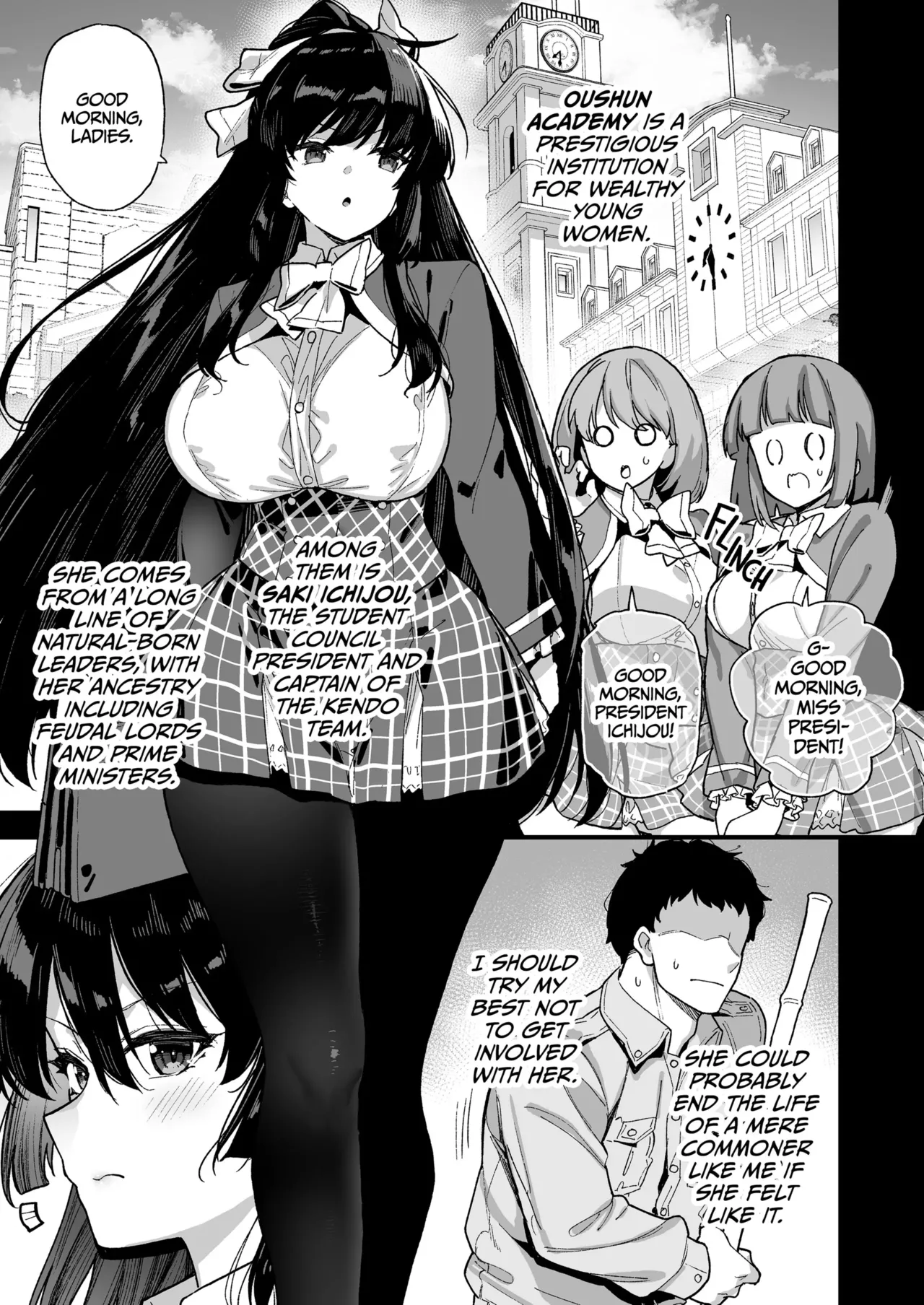 Oshun Jogakuen no Danyuu _ Backstage at Oushun Academy page 2 full