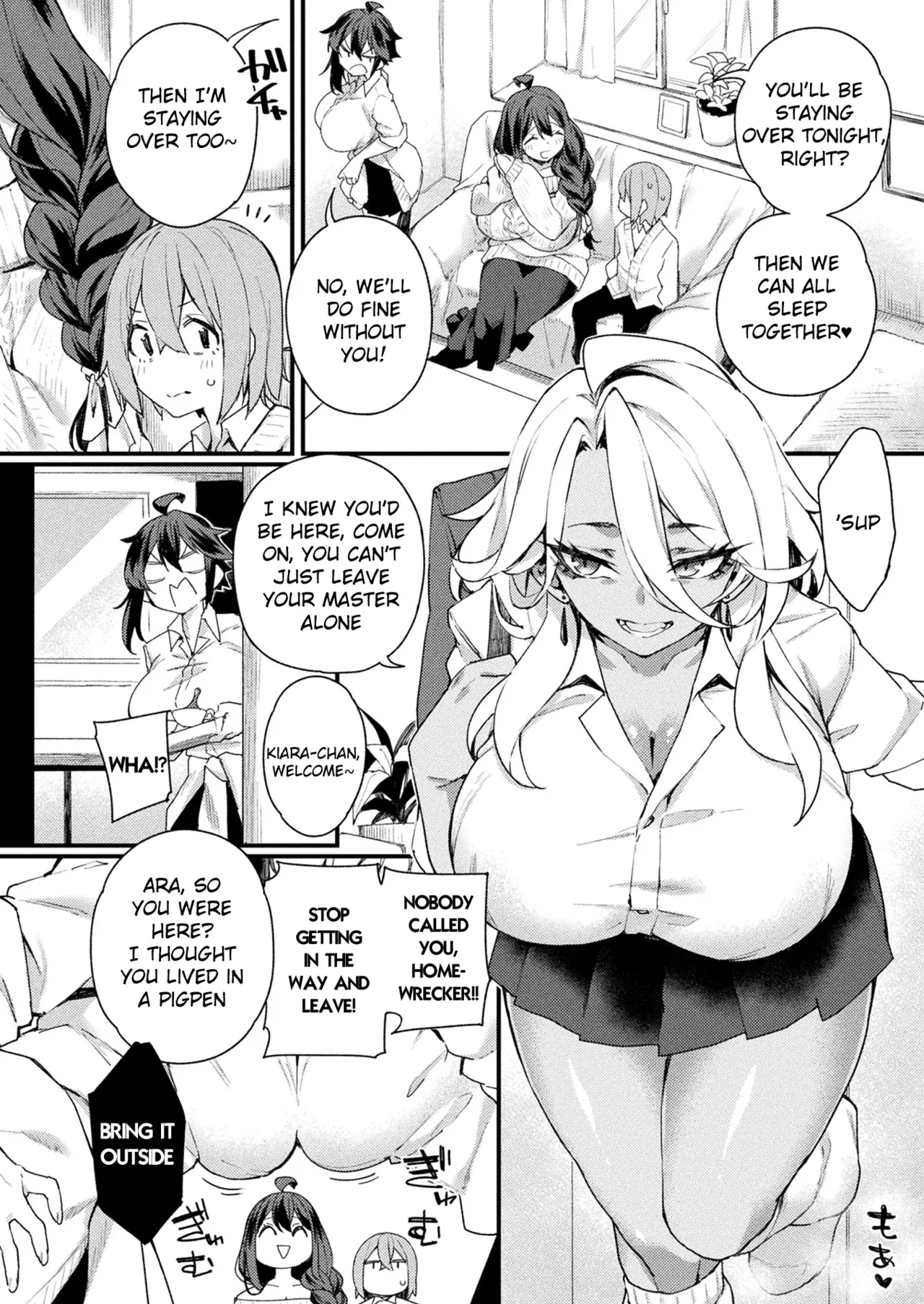 Jingai Onee-san to Kenzoku-kun ~Succubus Mama hen~ page 2 full
