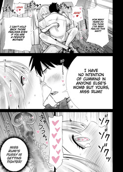 [RK-2] Tomodachi no Mama ga Boku no Dekachin de Ikimakutta omoide | The Memory of the Time My Friend’s Mother Came on My Big Dick [English] [Omega Scans] — page 17