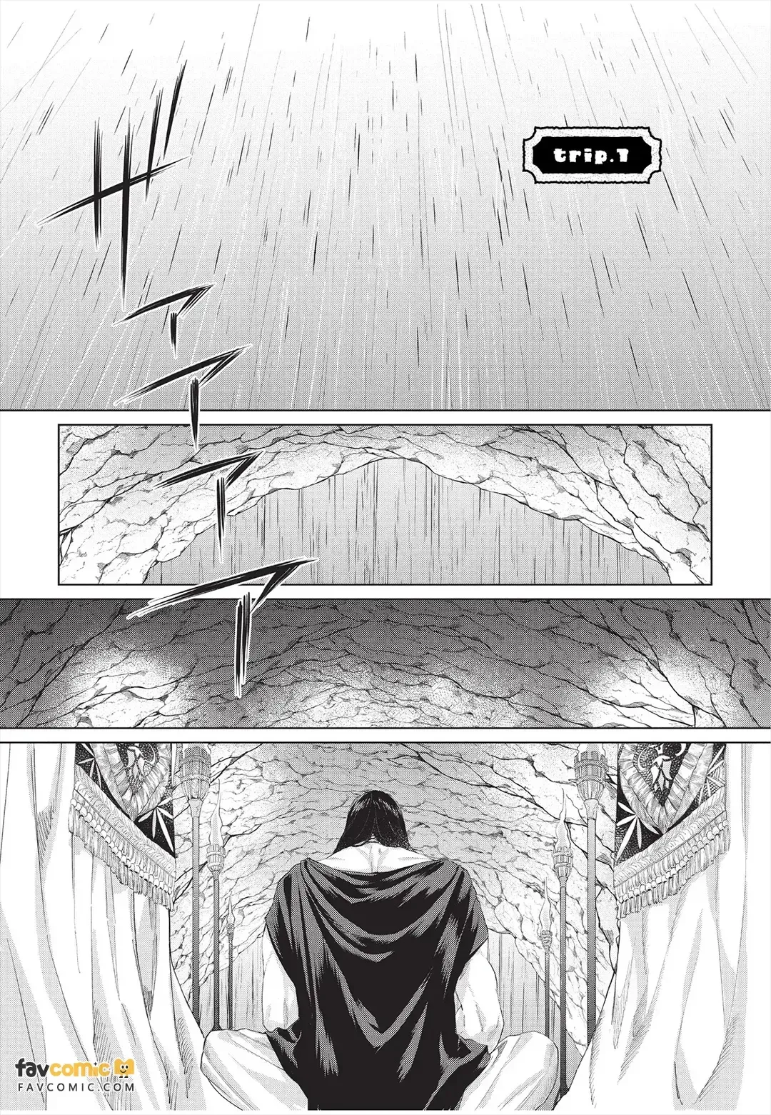 Fujichaku Happy End︱迫降的幸福结局 page 4 full