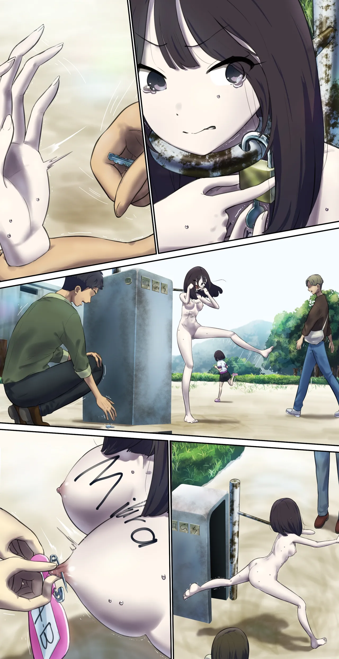 Installed at the Entrance to the Human Barn page 9 full