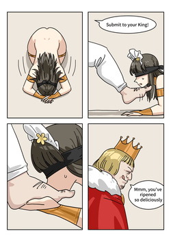 [Popuka9] Prince — page 11