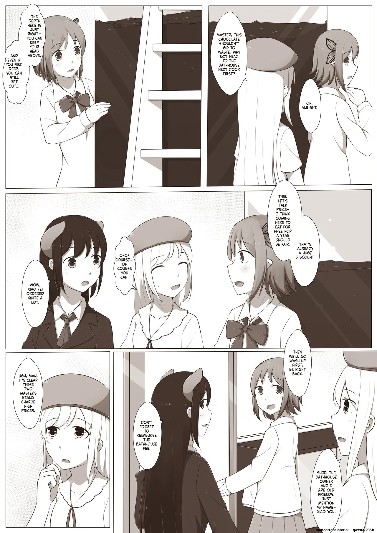 MagicA2 - 百合与巧克力 page 9 full