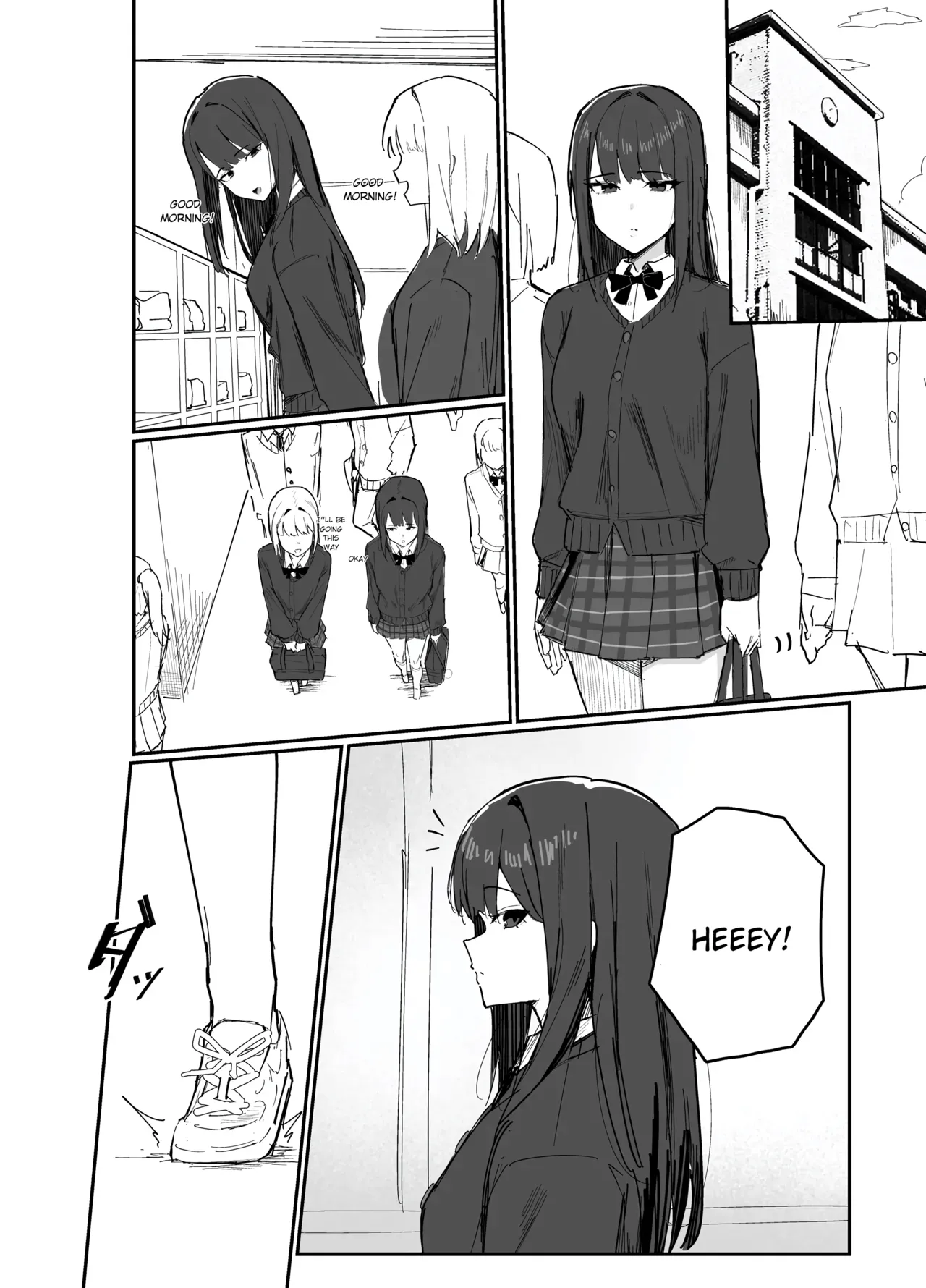 Jikan Teishi Manga page 1 full