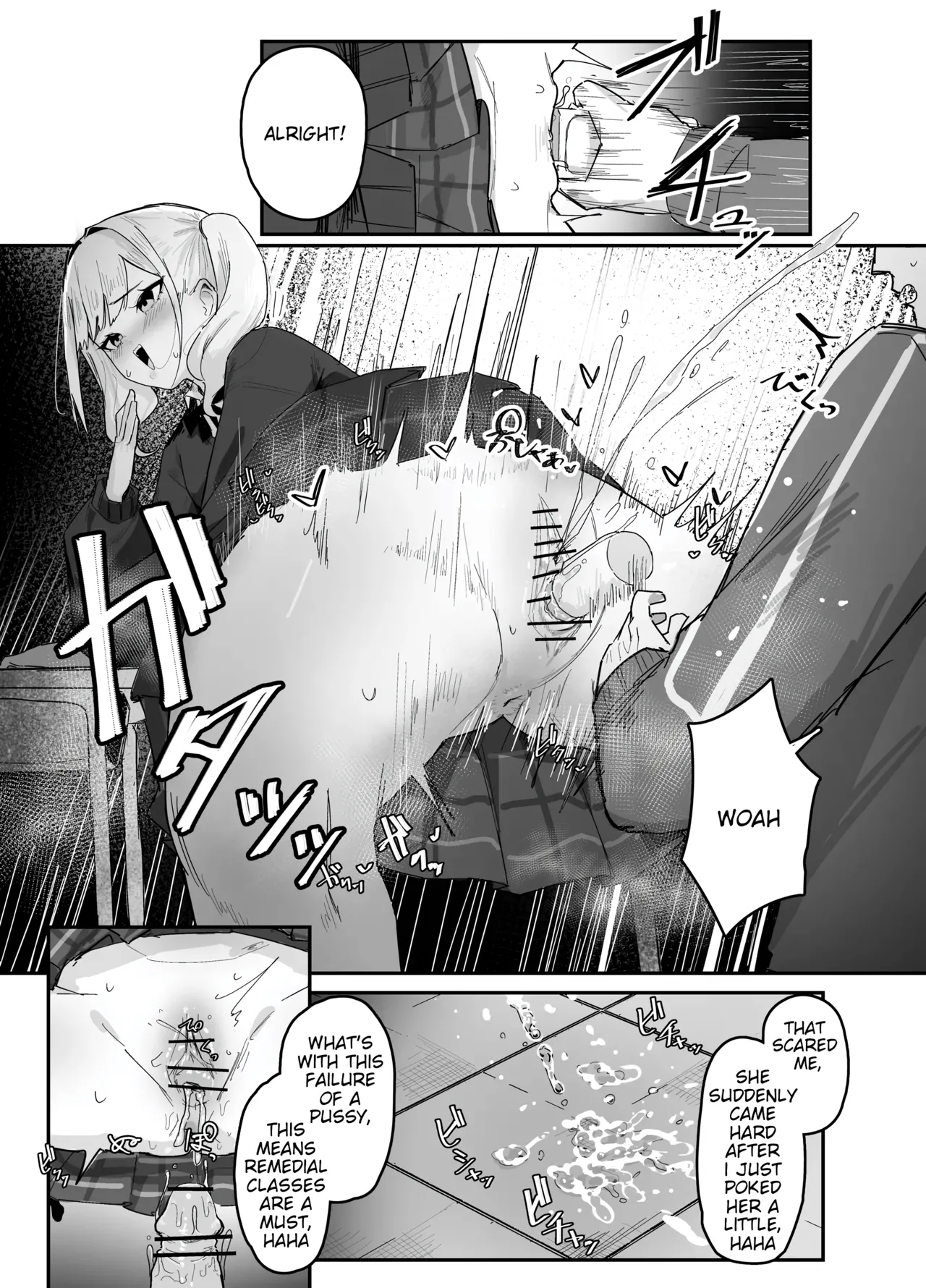 Jikan Teishi Manga page 10 full