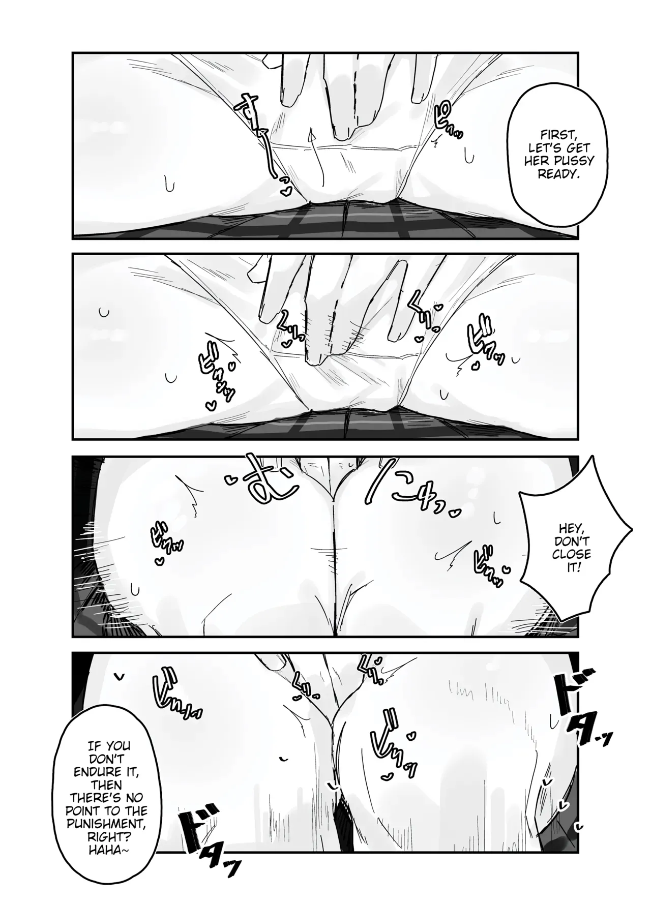 Jikan Teishi Manga page 7 full