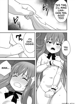 [Negoya] Idol no Kimi no Tonari no Boku 3 — page 17
