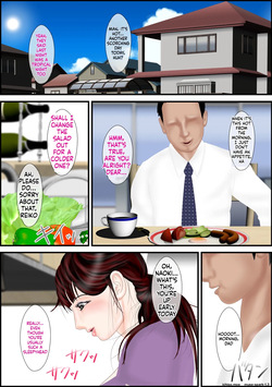[Escape!] Boin Yuugi — page 22