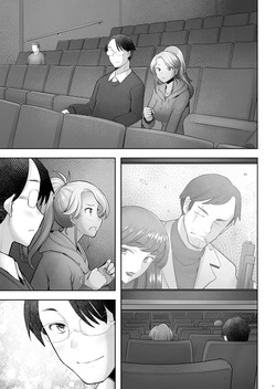 [Kohakutei (Sakai Hamachi)] Yasashii Chinpo ni Koisuru Gal 3 | A Gal That Loves a Gentle Dick 3 [English] [VixenScans] [Digital] — page 11