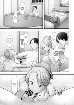 [Kohakutei (Sakai Hamachi)] Yasashii Chinpo ni Koisuru Gal 3 | A Gal That Loves a Gentle Dick 3 [English] [VixenScans] [Digital] — page 13