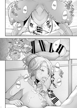 [Kohakutei (Sakai Hamachi)] Yasashii Chinpo ni Koisuru Gal 3 | A Gal That Loves a Gentle Dick 3 [English] [VixenScans] [Digital] — page 16