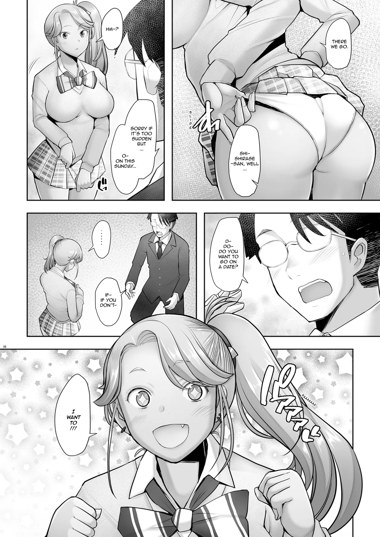 Yasashii Chinpo ni Koisuru Gal 3 | A Gal That Loves a Gentle Dick 3 page 8 full