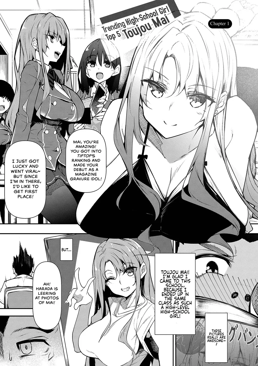 Saimin Tengoku - Hypnosis Heaven page 5 full