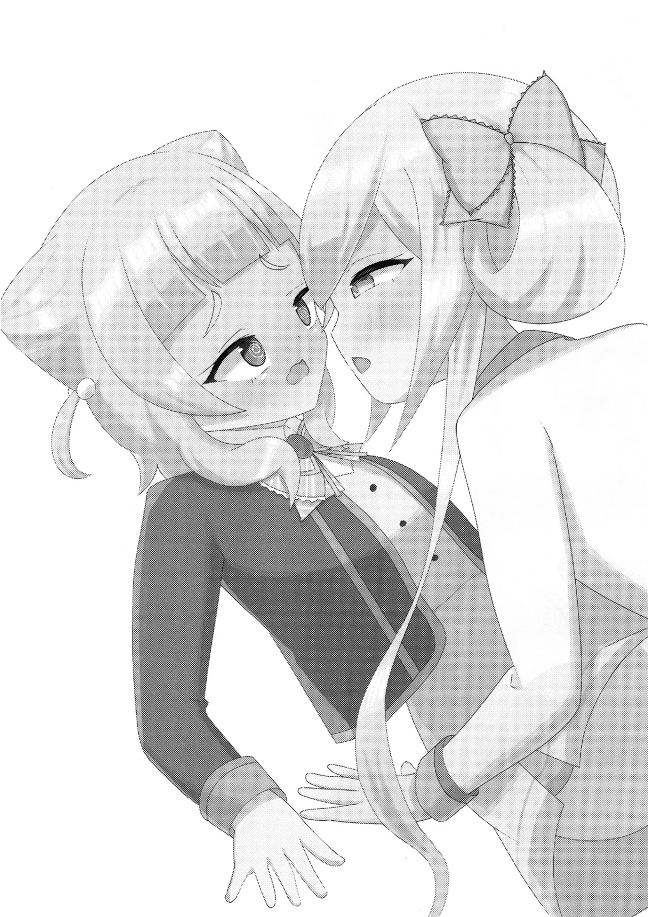 Mia ga Arisu ni NyafuNyafu sareru Hon page 2 full