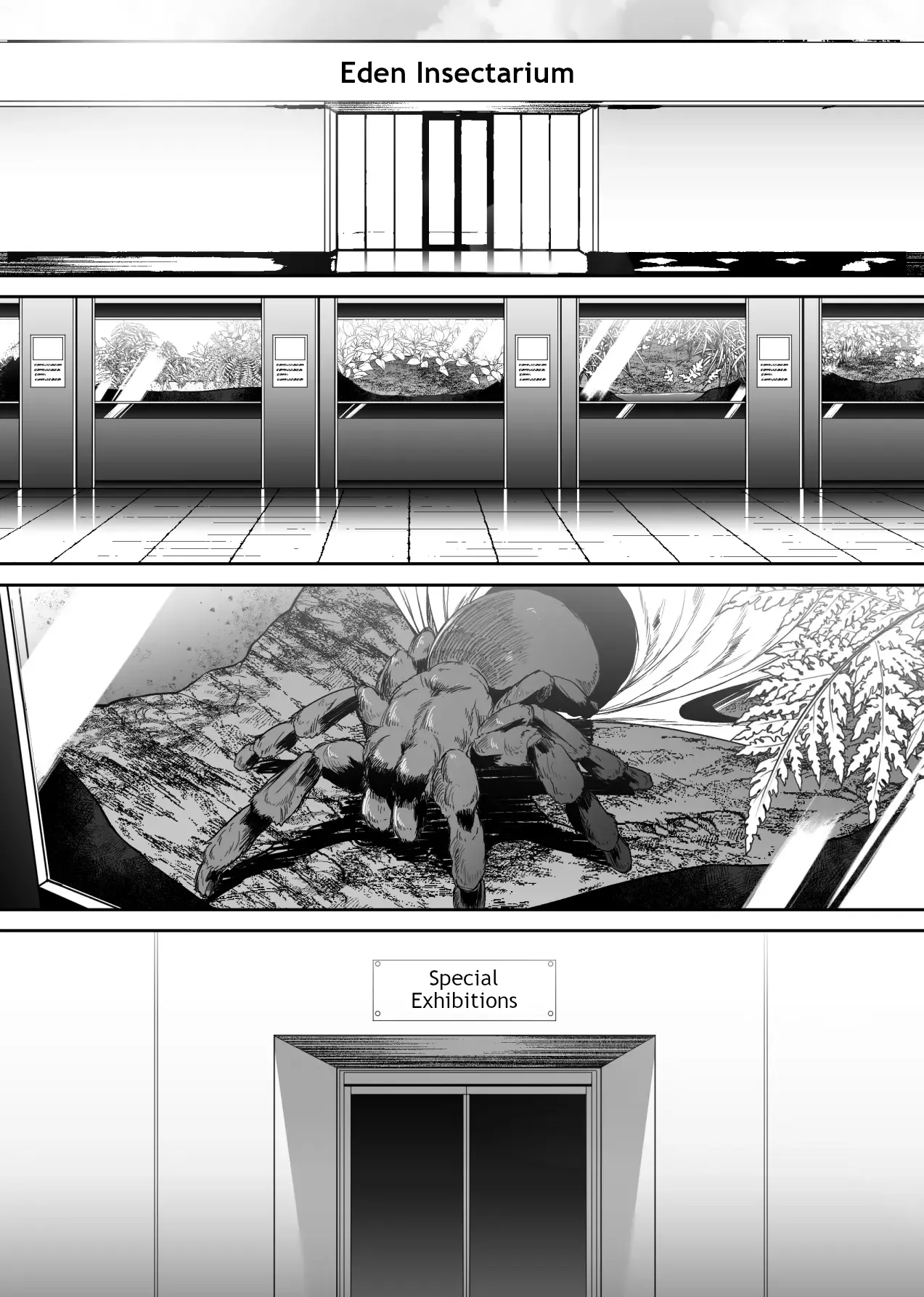 Insectarium - How I Supported My Sister page 2 full