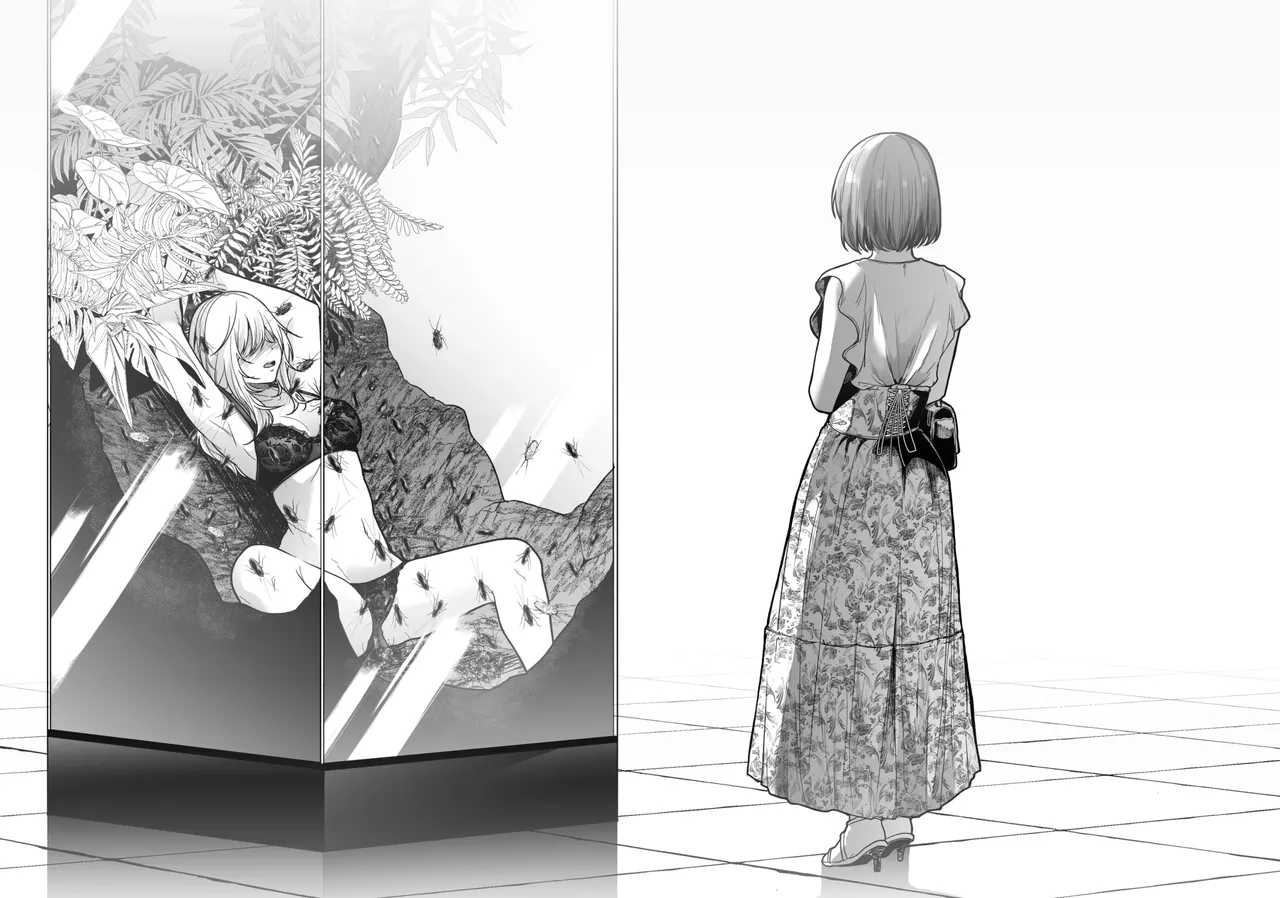 Insectarium - How I Supported My Sister page 3 full