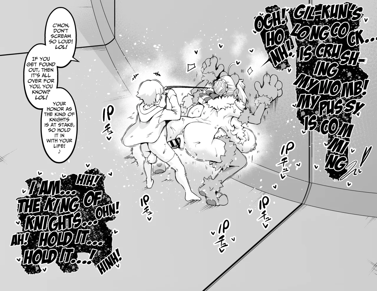 Artoria, Giru-kun to Yoru no Sanpo | Artoria, Going on a Nightime Stroll with Gil-kun page 8 full