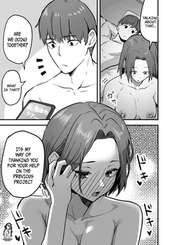 [Onizuka Chris] I WILL make a single mother my wife 2 [English][koreami] — page 15