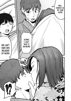 [Onizuka Chris] I WILL make a single mother my wife 2 [English][koreami] — page 21