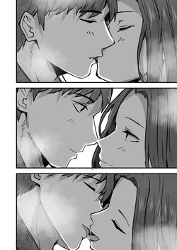 [Onizuka Chris] I WILL make a single mother my wife 2 [English][koreami] — page 24