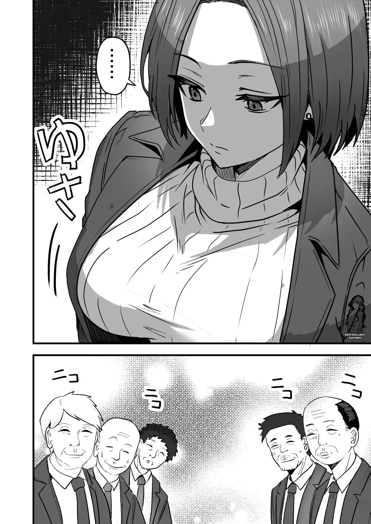 I WILL make a single mother my wife 2 page 4 full